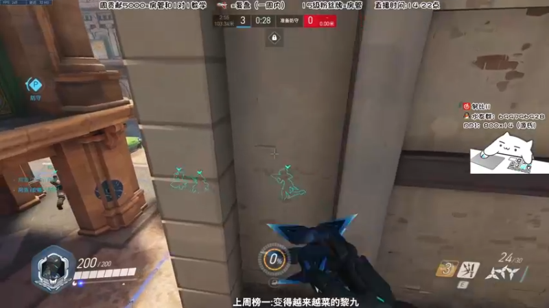 【2022-07-28 19点场】努比ovo：努比:荔枝你让我怎么荔枝