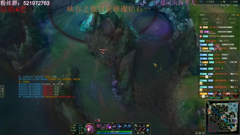【2022-07-27 23点场】浩神AD丶：峡谷十天冲大师！！