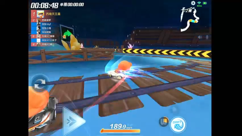 【2022-07-29 21点场】RJ天王星：7点夏凉杯16进8