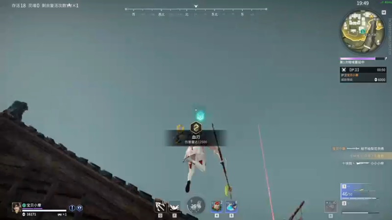 【2022-07-23 23点场】sysyu：偶尔的神~