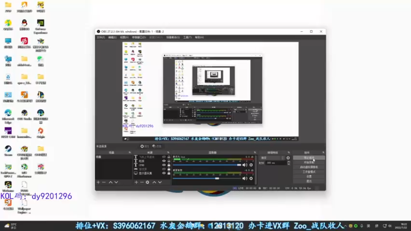【2022-07-22 18点场】宋狮猴：闻烟就吐滴酒不沾热身战神