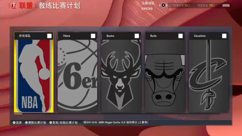 【2022-07-28 21点场】孟孟孟孟辰：屠边局进来听故事，孟大胆游戏时间