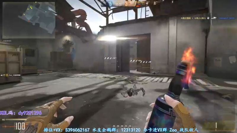 【2022-07-22 20点场】宋狮猴：闻烟就吐滴酒不沾热身战神