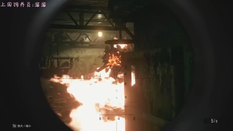 【2022-07-26 18点场】七潇丷：恐怖游戏《生化危机8》