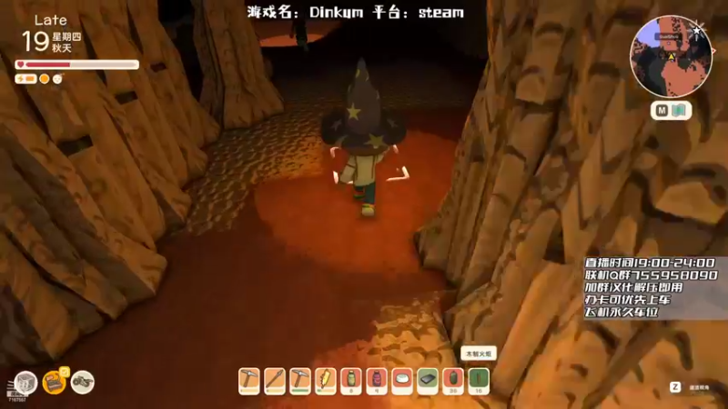 【2022-07-28 20点场】无智的旋律：种菜休闲轮回不止