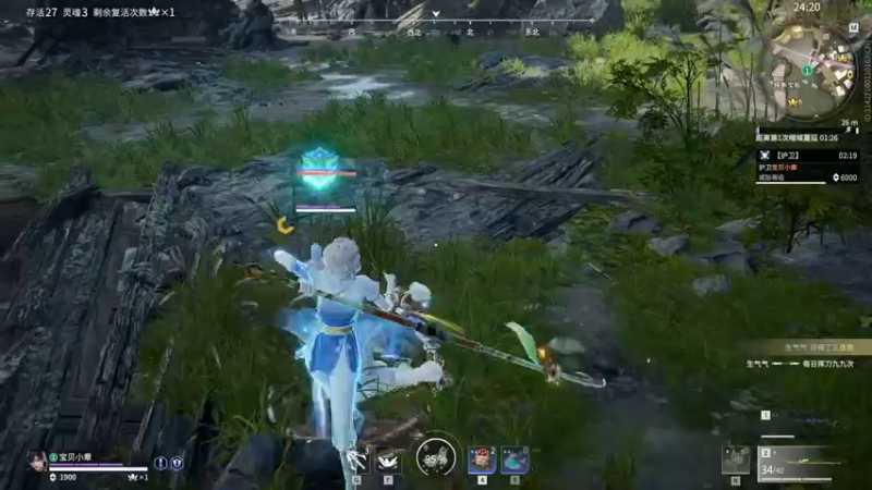 【2022-07-25 23点场】sysyu：单排悟道~