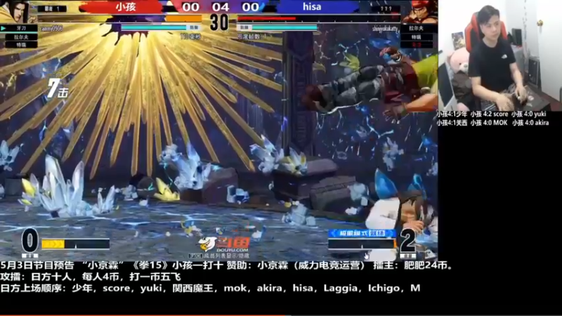 【2022-07-29 17点场】游天堂：下午回顾一下经典1打10