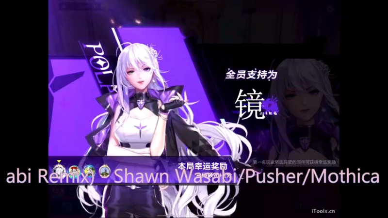 【2022-07-28 14点场】源神様：肥宅快乐夏