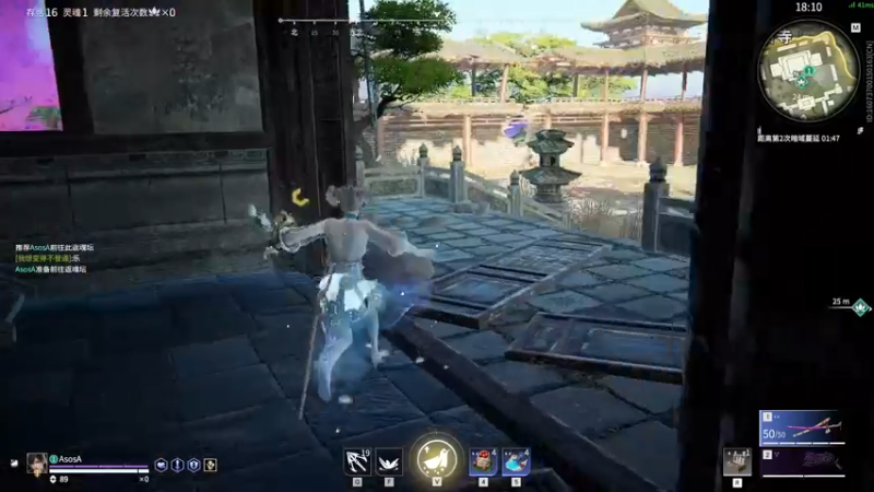 【2022-07-28 17点场】sysyu：人才招聘有实力你就来