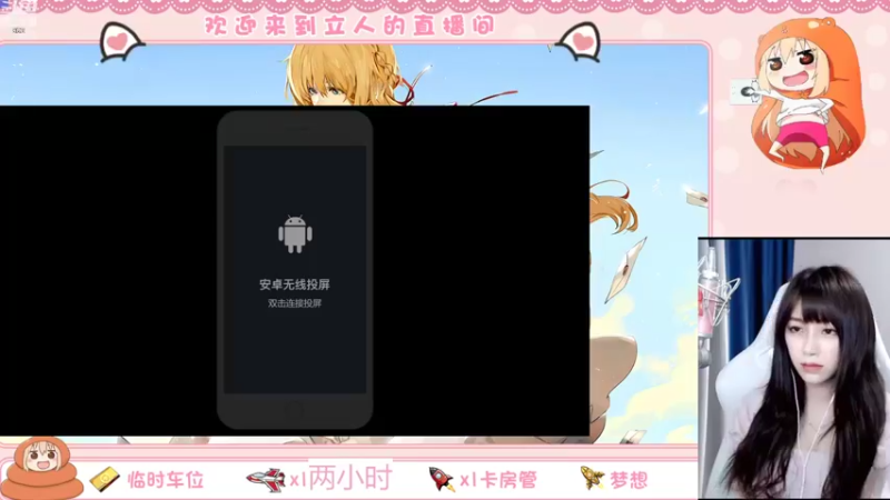 【2022-07-29 15点场】解说孙立人：解说立人的直播间