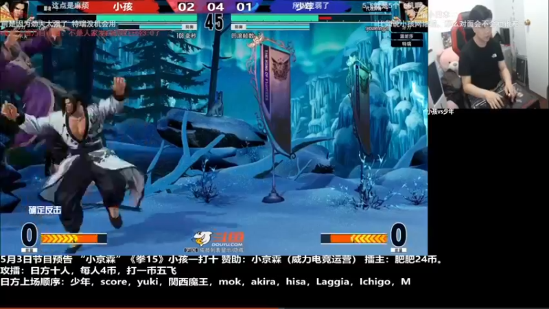 【2022-07-29 15点场】游天堂：下午回顾一下经典1打10