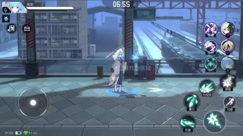 通过爆炸物区域