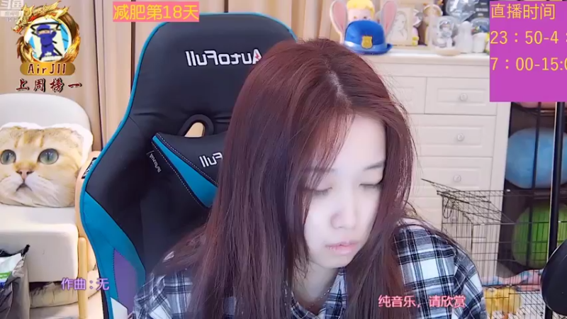 【2022-07-28 23点场】小肉球阿：爱笑的女孩运气不会差~~