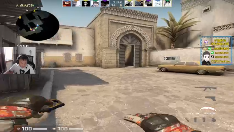 【2022-07-29 18点场】CSGO馒头：PL鬼见愁又来了