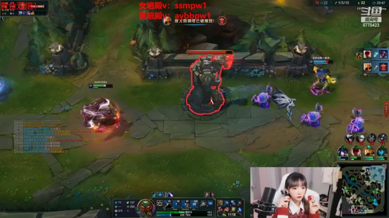 【2022-07-28 21点场】塔莉娅QAQ：世界第一女辅助技术美貌集一身的顶级女主播