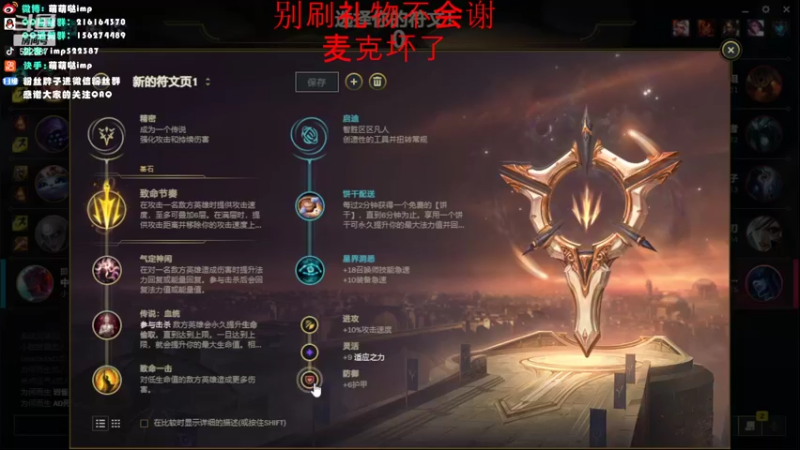 【2022-07-29 03点场】impOUO：yiyuzhengad1111