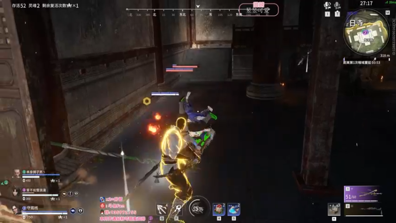 【2022-07-28 04点场】NRK丶反神：追不上的迅烈如火握不住的风