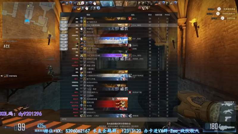 【2022-07-25 02点场】宋狮猴：闻烟就吐滴酒不沾热身战神