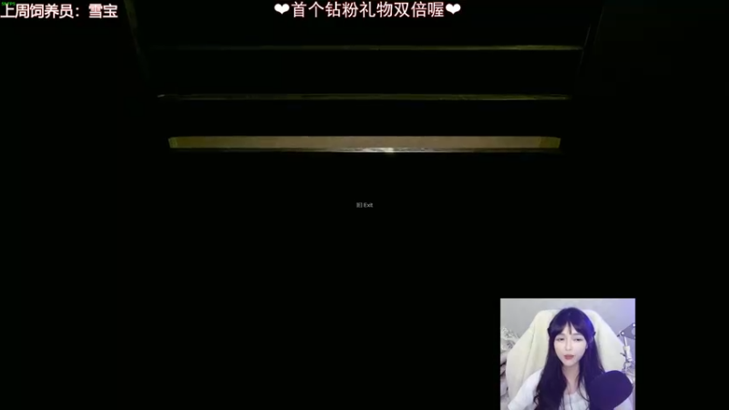 【2022-07-28 22点场】小琳达Linda：钻粉狂欢卡辣！2.5倍亲密