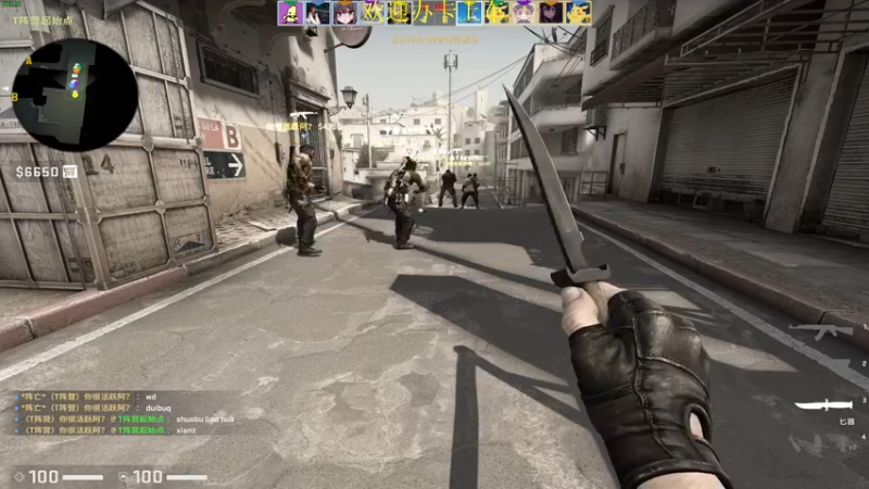 【2022-07-26 17点场】憨厚的小5：武仔：只为一人播