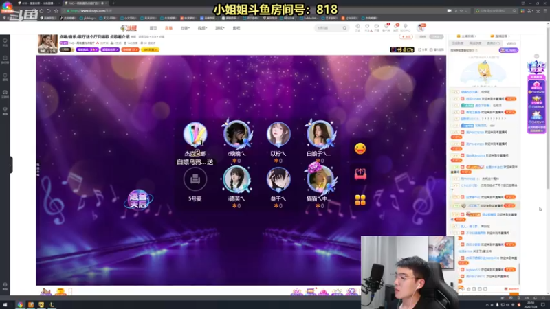 【2022-07-28 23点场】杰克螳螂：上单螳螂已经T1 我无敌