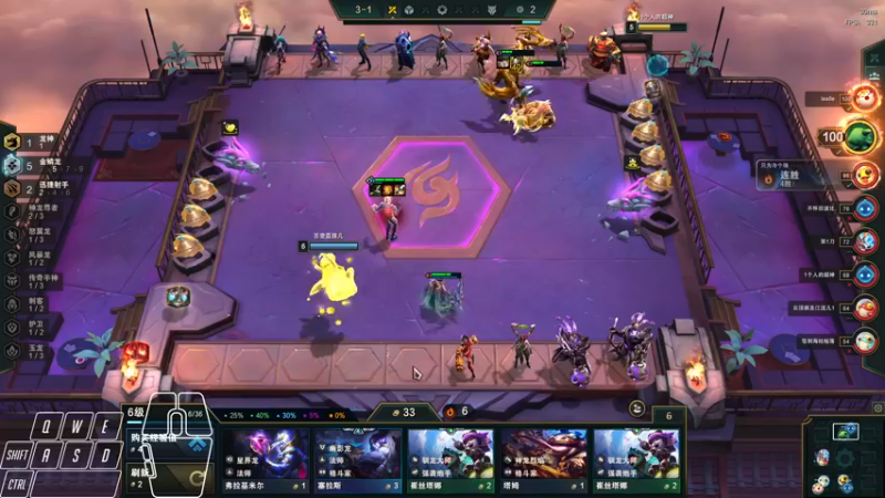 【2022-07-29 17点场】Cpt小醒目：醒目:睡不着，下会儿棋