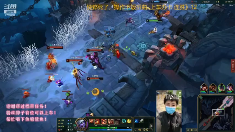 【2022-07-29 02点场】山有木兮木无期丶：扭曲  大乱斗4=1