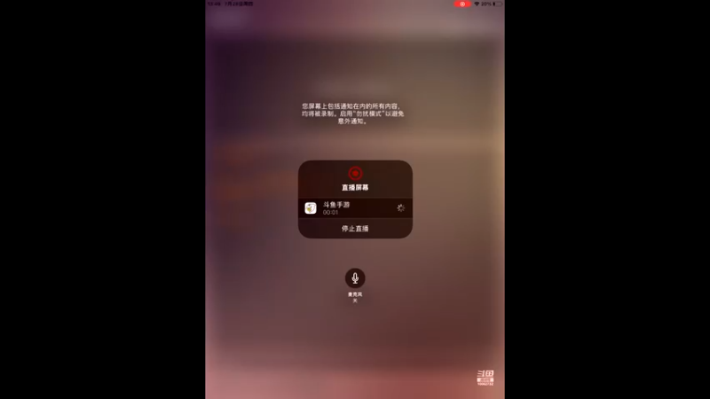 【2022-07-28 13点场】旧歌在此：最强战士在线