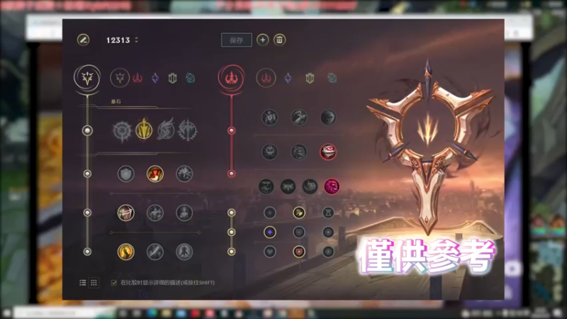 高强度军训