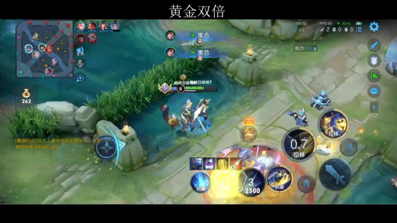 【2022-07-29 18点场】李知恩nn：不急不挤不燥