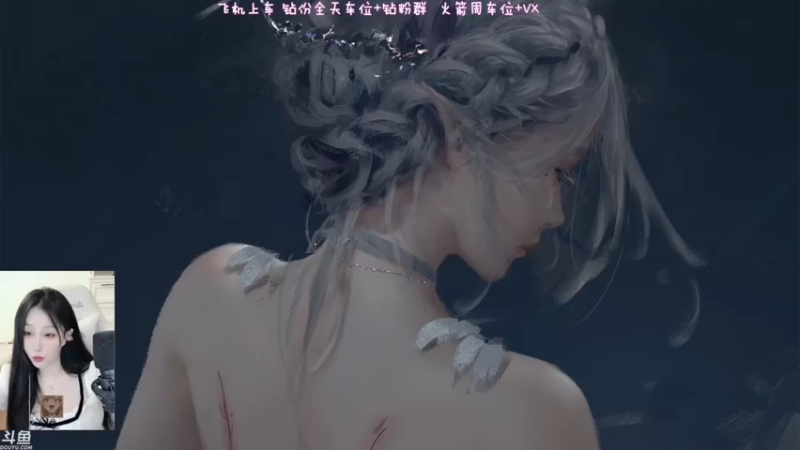 【2022-07-29 09点场】蜜茶Aimee：有车位❤全能女孩比赛冲冲