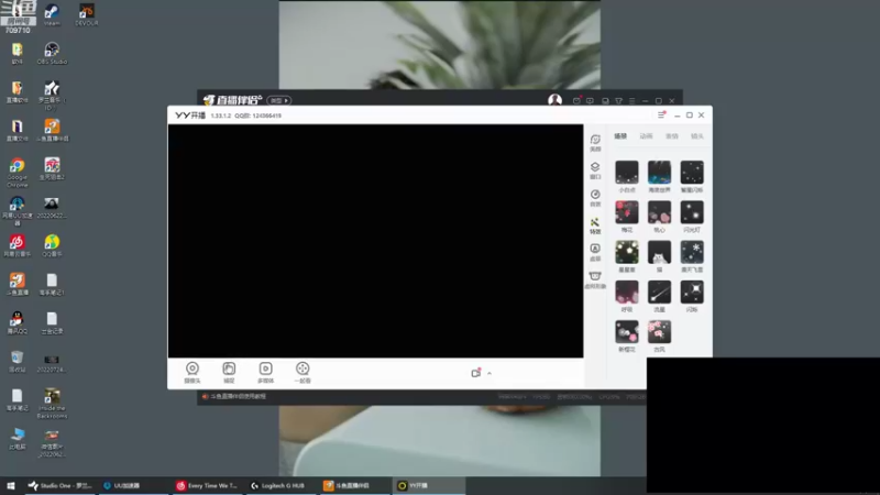 【2022-07-29 14点场】imxiaoxin：【钻石双倍】上分之旅！