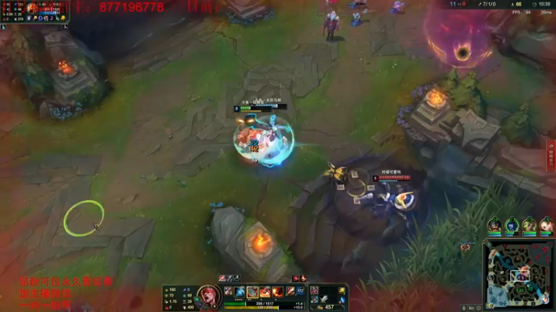 【2022-07-29 00点场】Night丶杀神风：峡谷之巅 继续冲