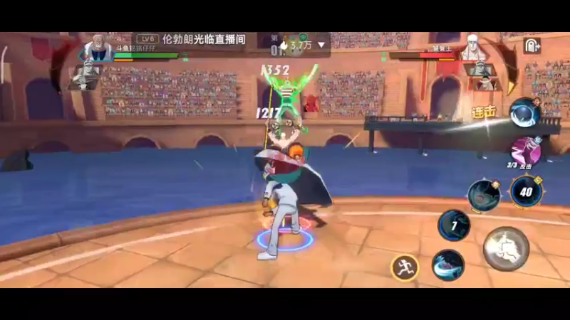 【2022-07-29 09点场】铭铭仔仔：《航海王热血航线》火爆来袭