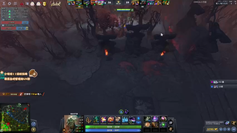 【2022-07-29 13点场】sakira丶hao：dota4+2顶级sorry