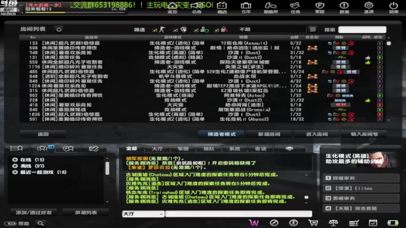 【2022-07-28 19点场】回来看看13：一天一个灾变小技巧！！！