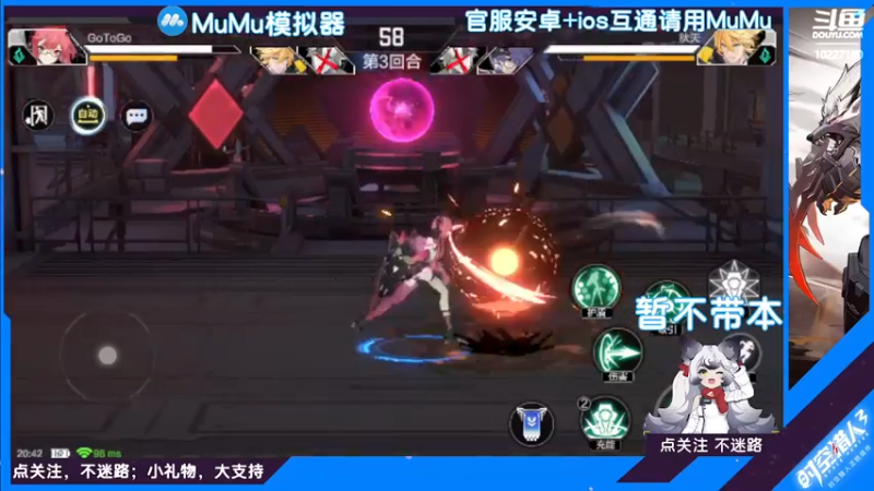 【2022-07-28 20点场】蓝精灵YonHen：魔力宝贝！一起冒险