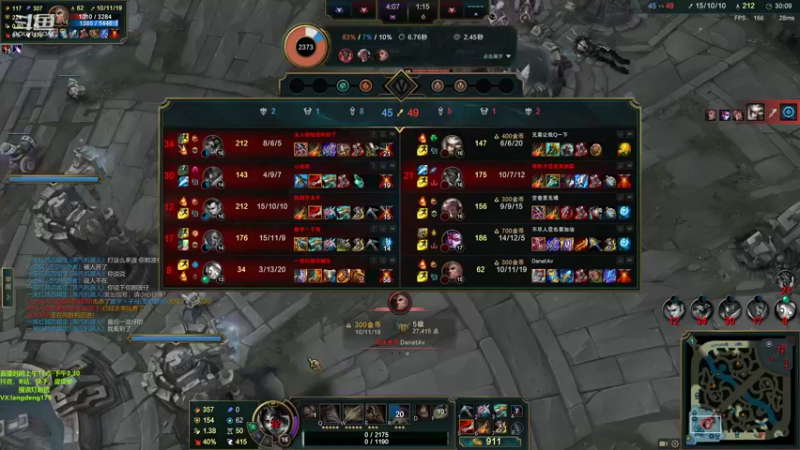 【2022-07-29 15点场】浪灯赵信：浪灯赵信，虐菜界天花板