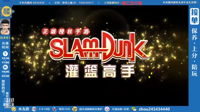 【2022-07-26 21点场】技术帝1：不想玩双塔啦，能不能搞点别的呀