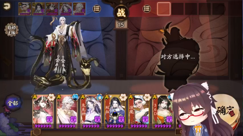 【2022-07-28 20点场】肉仔OvO：【小奶团】疯狂星期四！！开荒了方舟人！