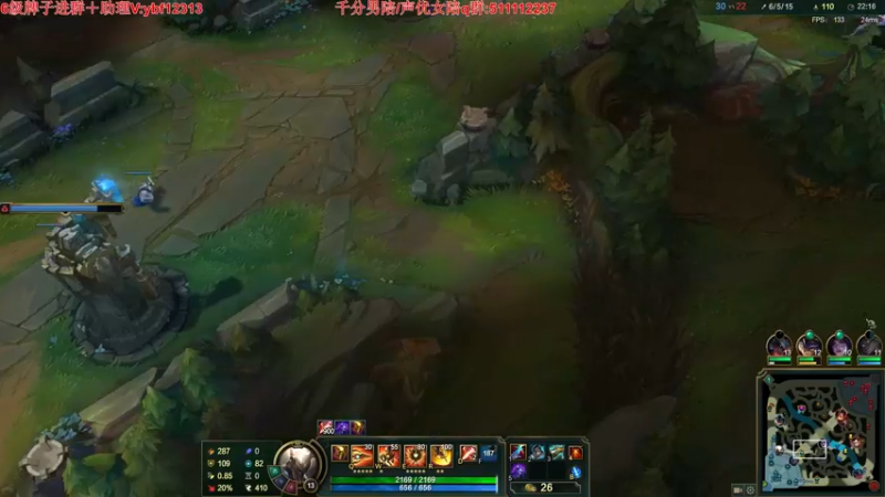 【2022-07-29 01点场】叶音符：叶音符:新版野区 我无敌了