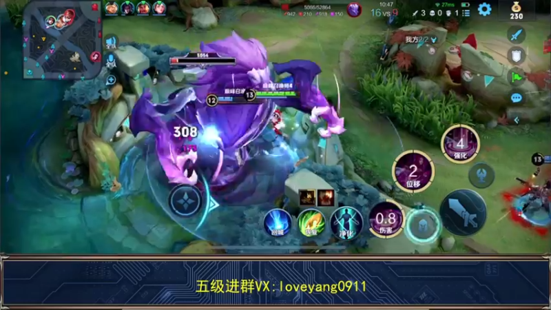 【2022-07-28 21点场】阳阳Yc：巅峰赛2162分冲国一貂蝉
