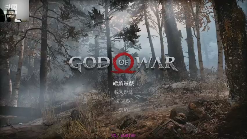 战神：诸神黄昏 奥康纳的精彩时刻 20220729 19点场