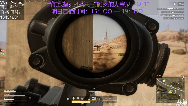 【热门游戏】轻语丶619的精彩时刻 20220729 13点场