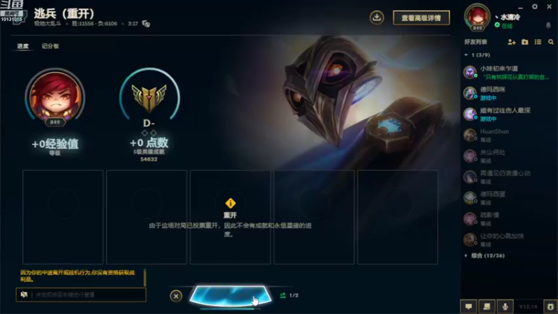 【2022-07-28 21点场】大咪咪超人：大咪咪超人的直播间