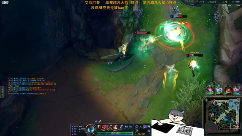 【2022-07-29 00点场】狗王维克托：狗王：维克托绝症哥，大师灵活组排