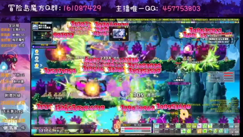 【2022-07-28 10点场】Yehooo：谁是熬夜之王！
