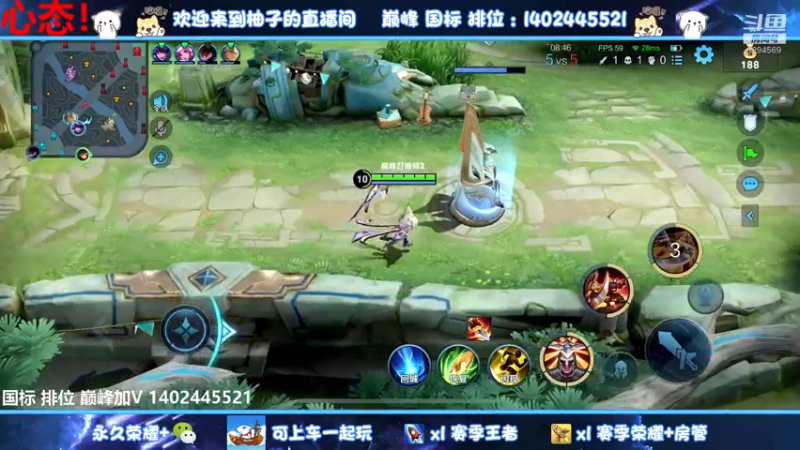 【2022-07-29 18点场】毕竟是柚子：巅峰就是赢不了