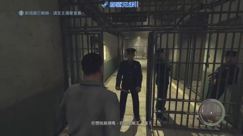 【2022-07-27 22点场】陶可可coco：魔女可 · 尔虞我诈 《四驱兄弟Ⅱ》