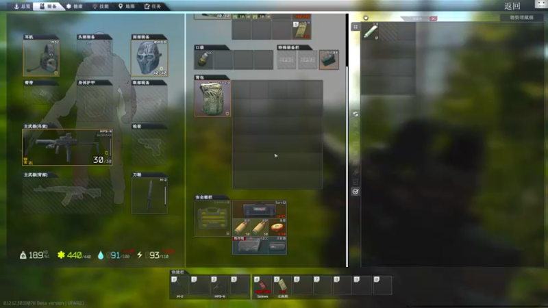 【2022-07-29 15点场】TAT大白：硬核开荒/快乐欧皇！！！